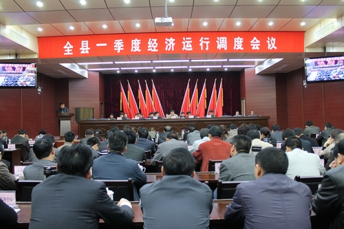 会场.jpg