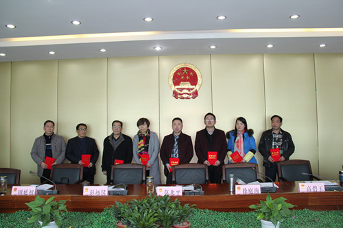 表彰人员1.jpg